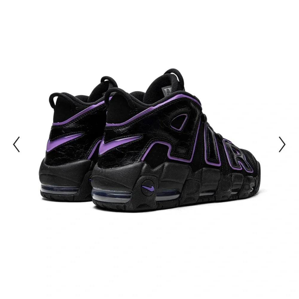 NIKE  Nike Air More Uptempo Grape sneakers